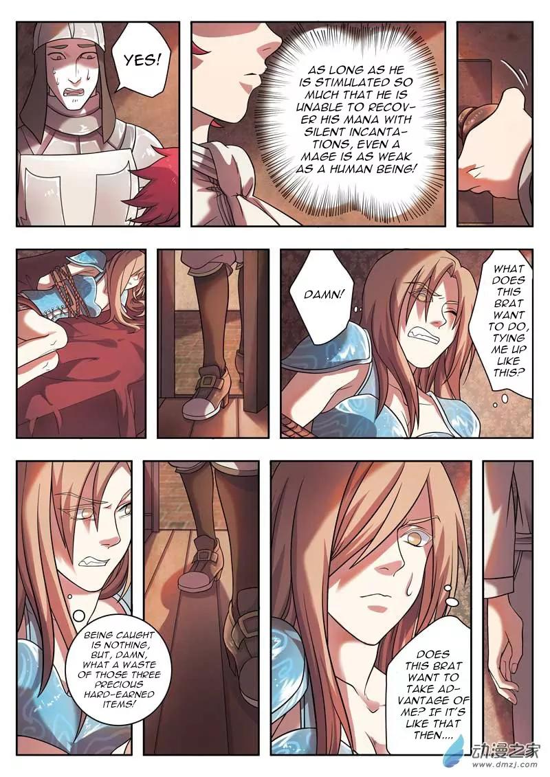 Emo Faze Chapter 2.2 page 6 - Chapter 2.2