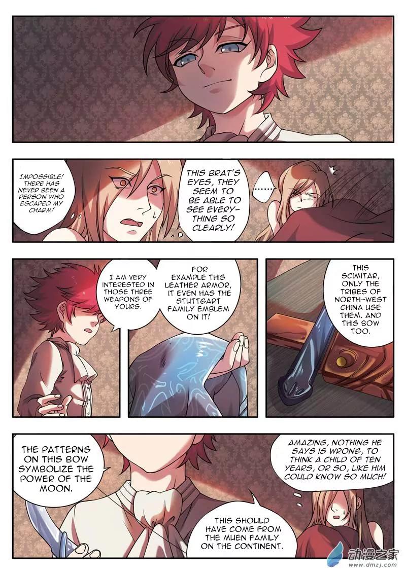 Emo Faze Chapter 2.2 page 8 - Chapter 2.2