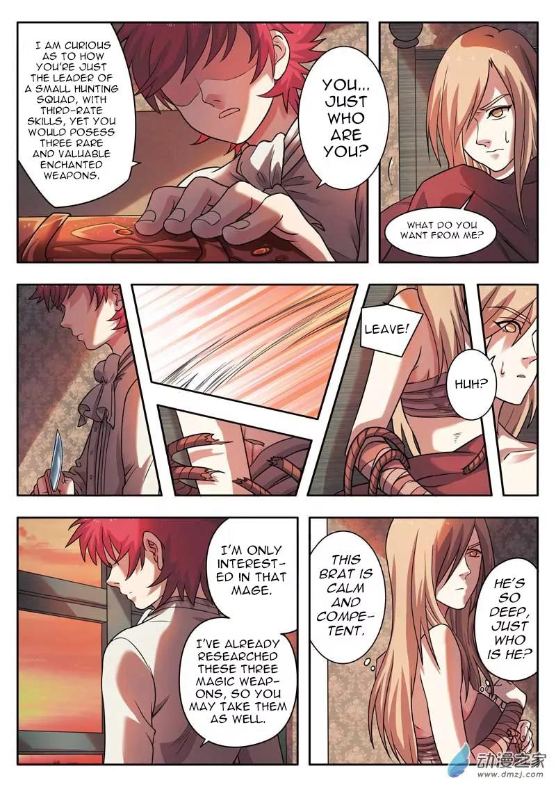 Emo Faze Chapter 2.2 page 9 - Chapter 2.2