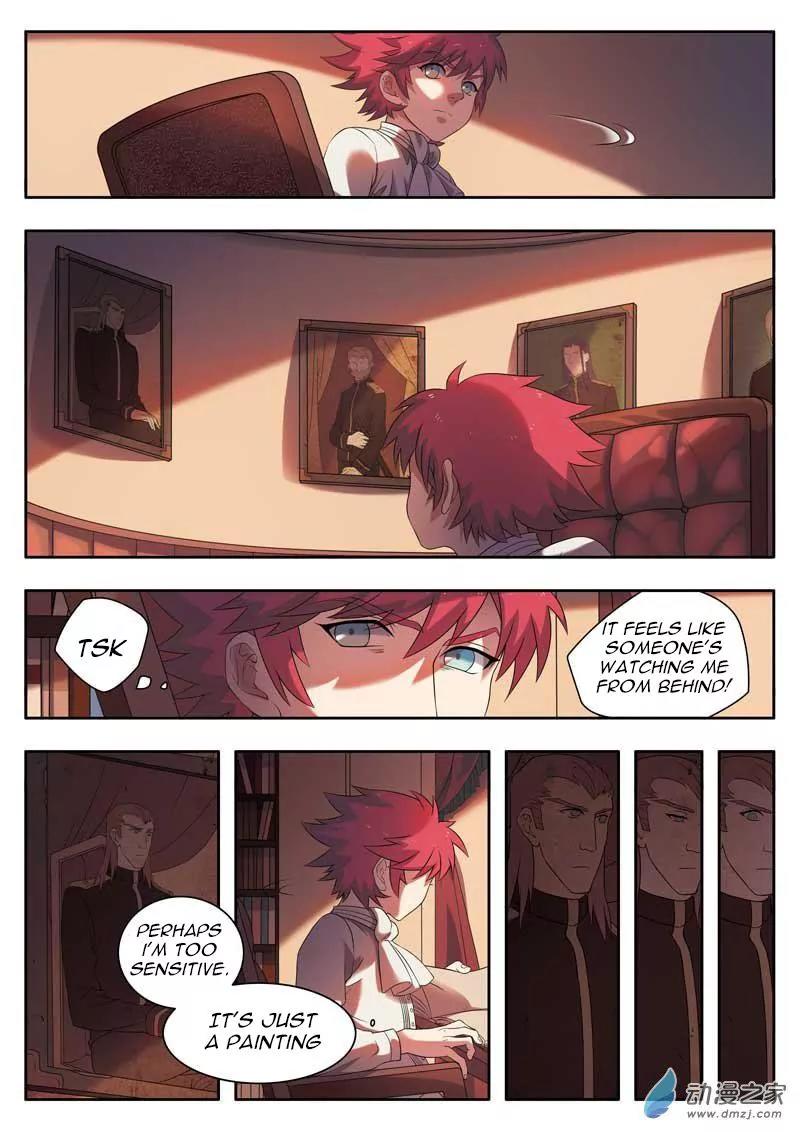 Emo Faze Chapter 3 page 11 - Chapter 3