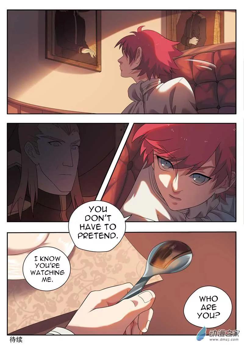 Emo Faze Chapter 3 page 12 - Chapter 3