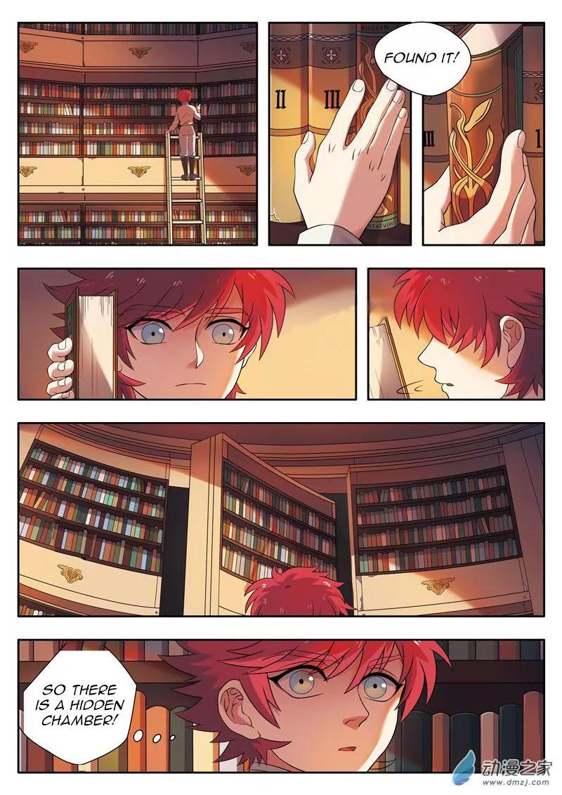 Emo Faze Chapter 3 page 16 - Chapter 3