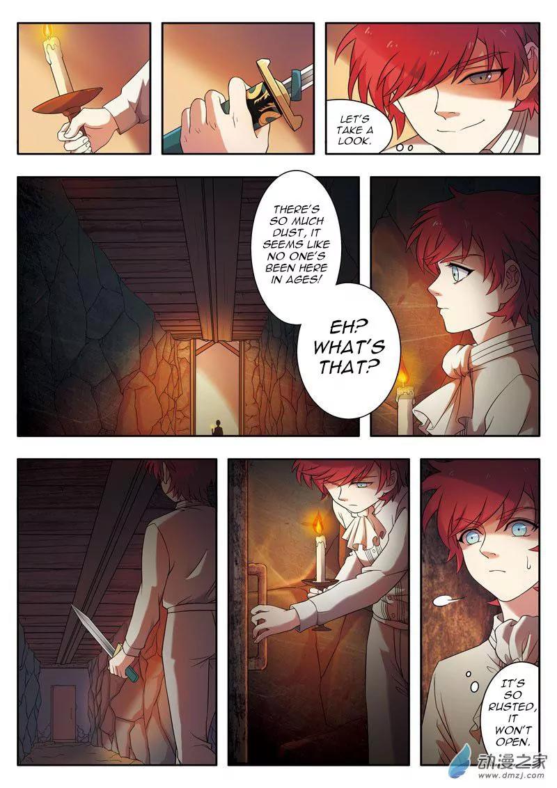 Emo Faze Chapter 3 page 17 - Chapter 3