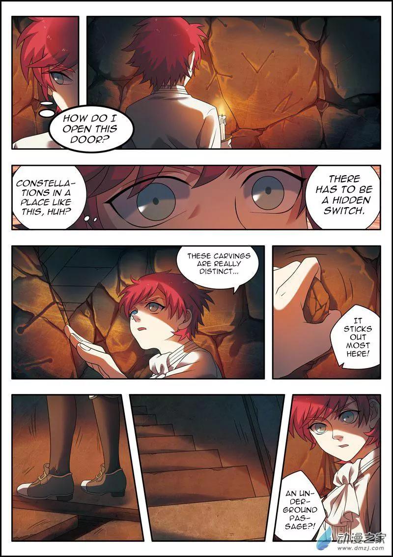 Emo Faze Chapter 3 page 18 - Chapter 3