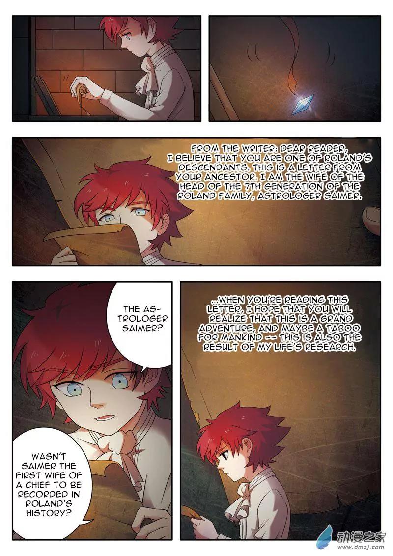 Emo Faze Chapter 3 page 21 - Chapter 3