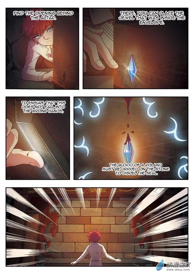Emo Faze Chapter 3 page 22 - Chapter 3