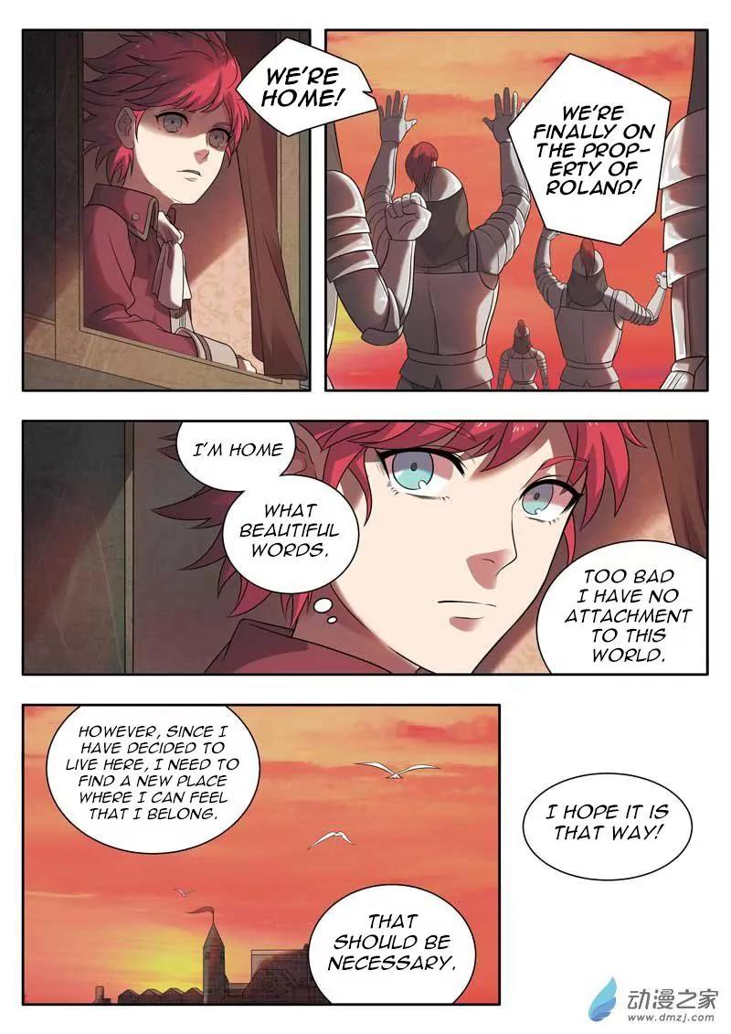 Emo Faze Chapter 3 page 3 - Chapter 3