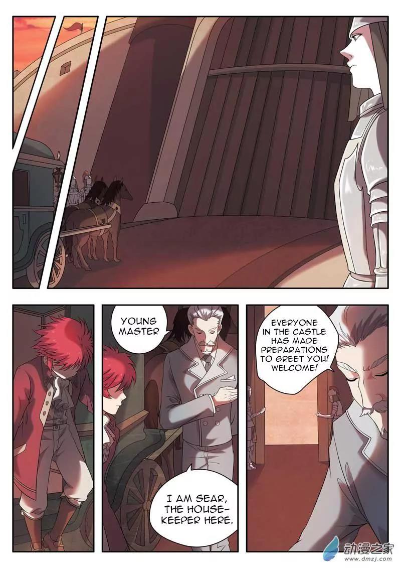 Emo Faze Chapter 3 page 4 - Chapter 3