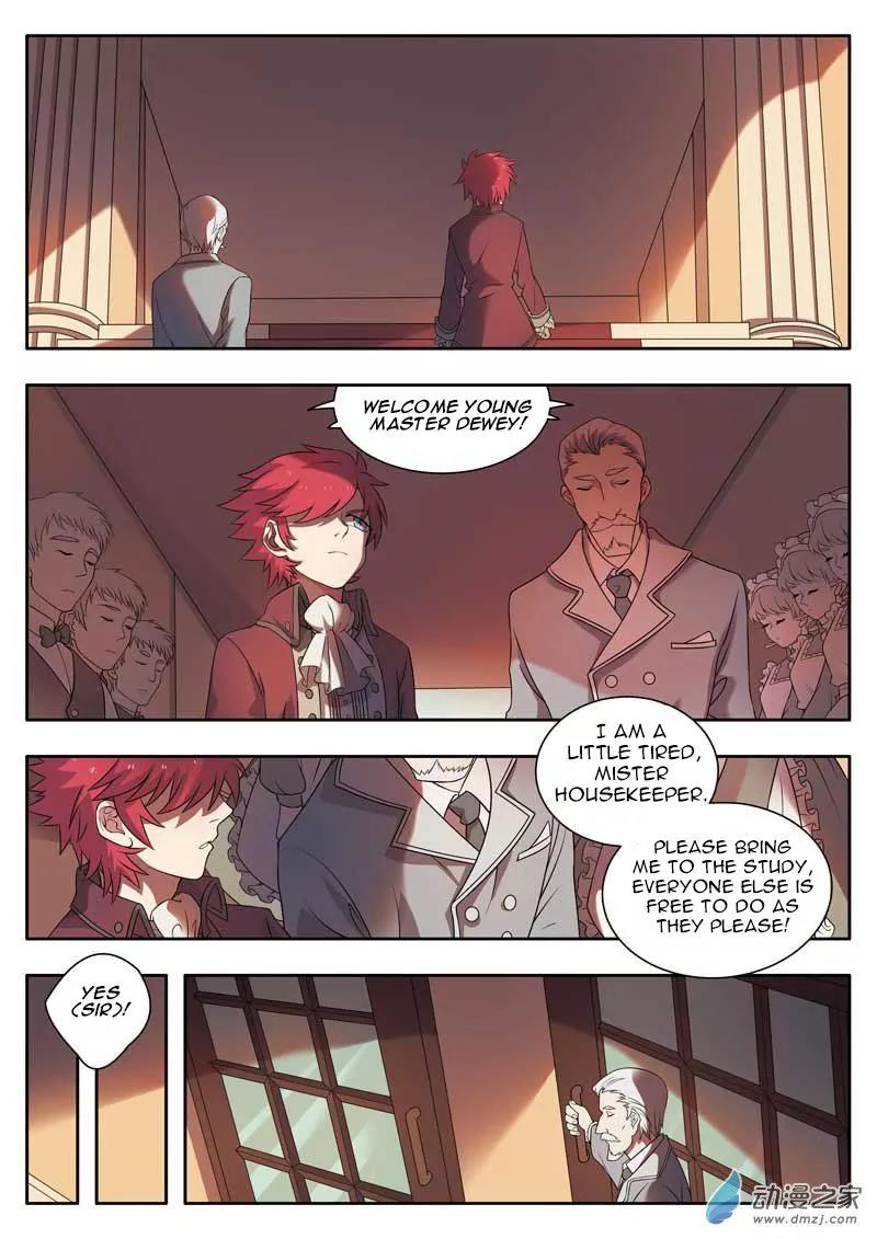 Emo Faze Chapter 3 page 5 - Chapter 3