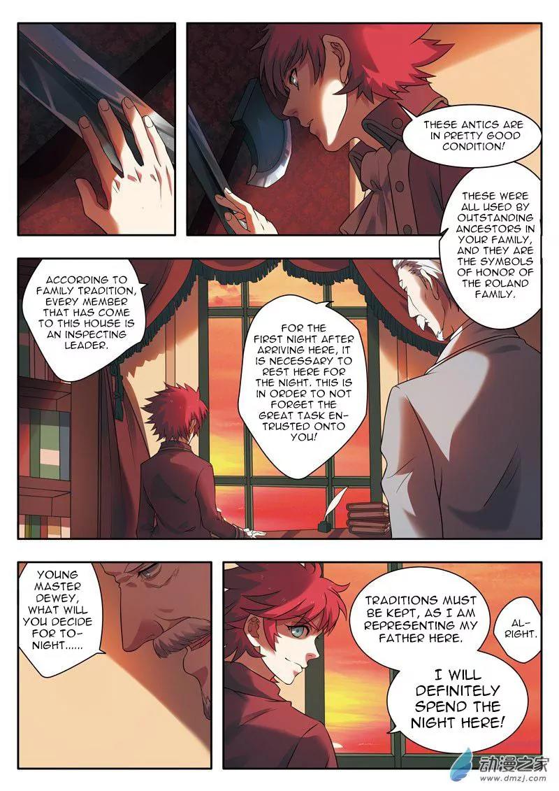 Emo Faze Chapter 3 page 7 - Chapter 3