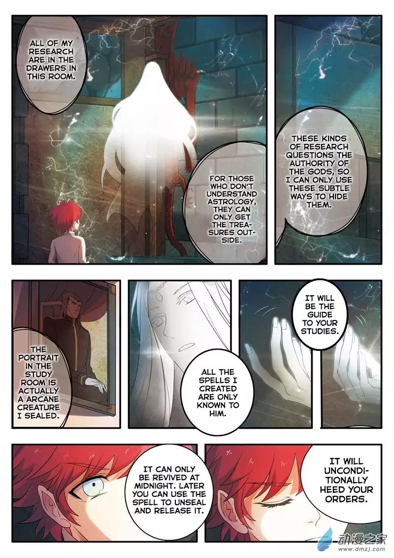 Emo Faze Chapter 4.1 page 12 - Chapter 4.1