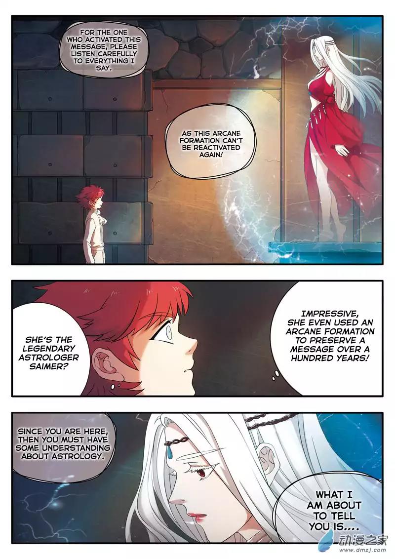 Emo Faze Chapter 4.1 page 3 - Chapter 4.1