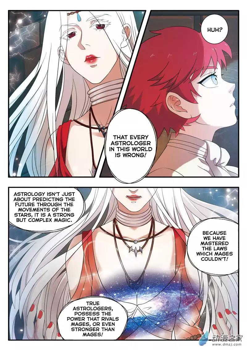 Emo Faze Chapter 4.1 page 4 - Chapter 4.1