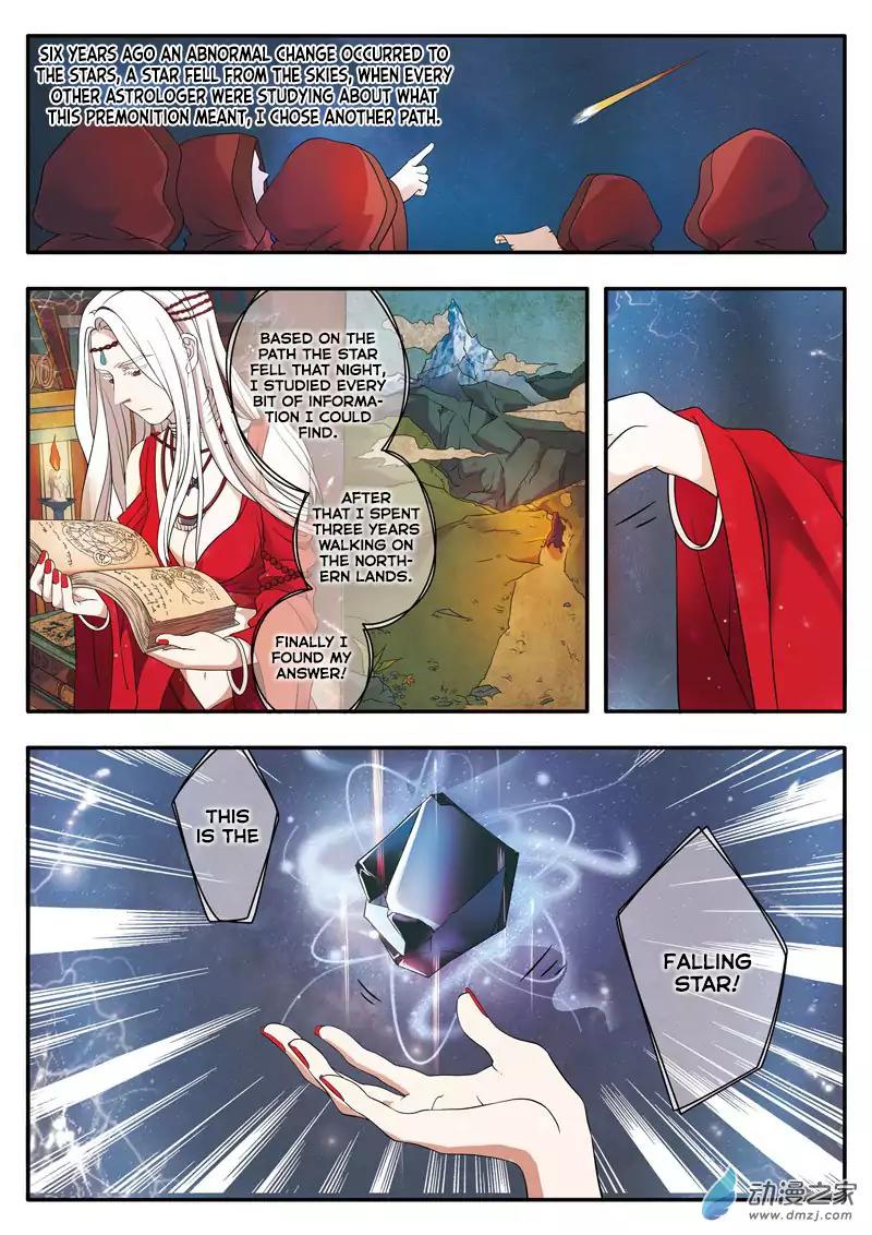 Emo Faze Chapter 4.1 page 6 - Chapter 4.1
