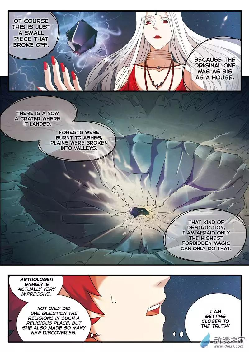 Emo Faze Chapter 4.1 page 7 - Chapter 4.1
