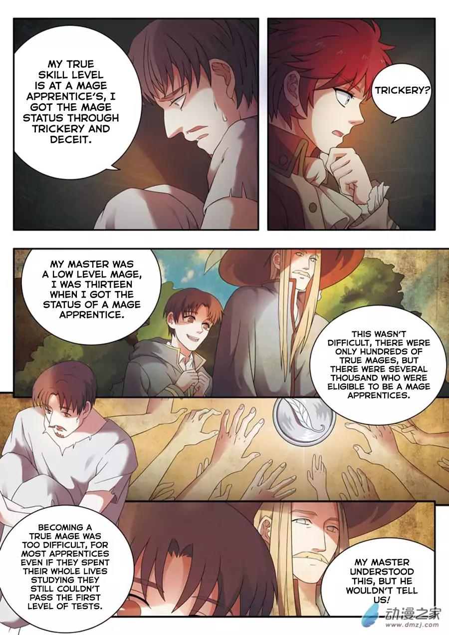 Emo Faze Chapter 4.2 page 12 - Chapter 4.2