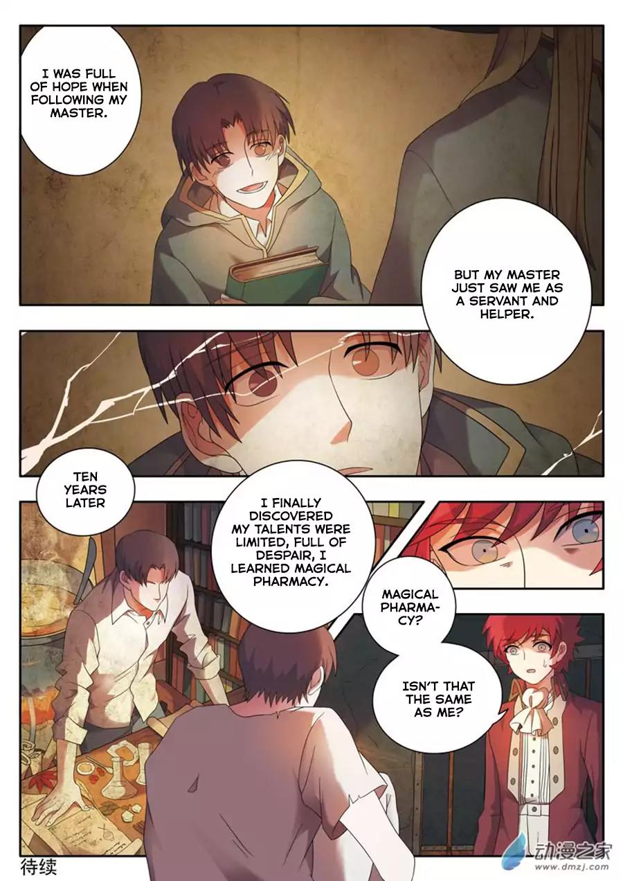 Emo Faze Chapter 4.2 page 13 - Chapter 4.2