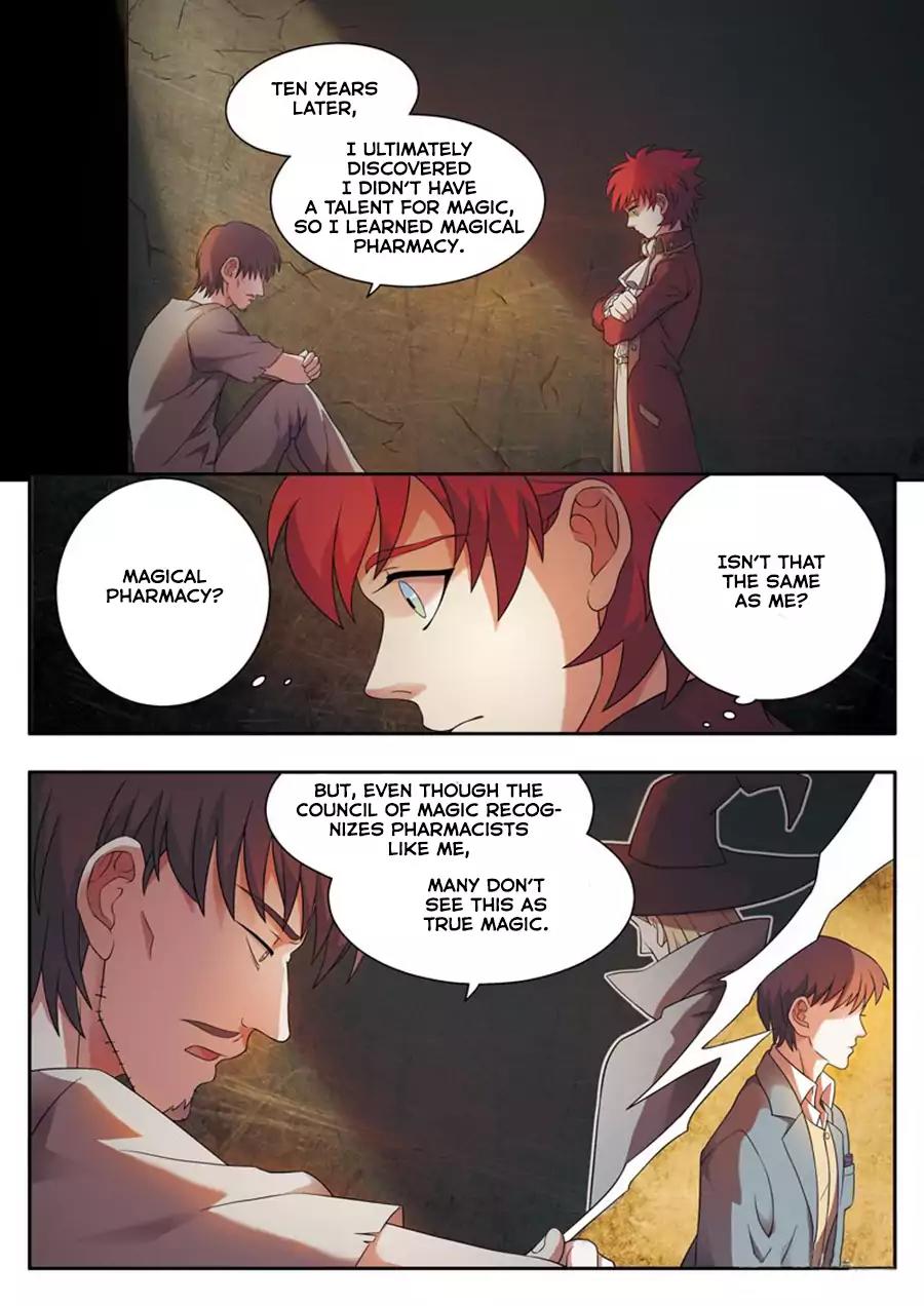 Emo Faze Chapter 5.1 page 3 - Chapter 5.1