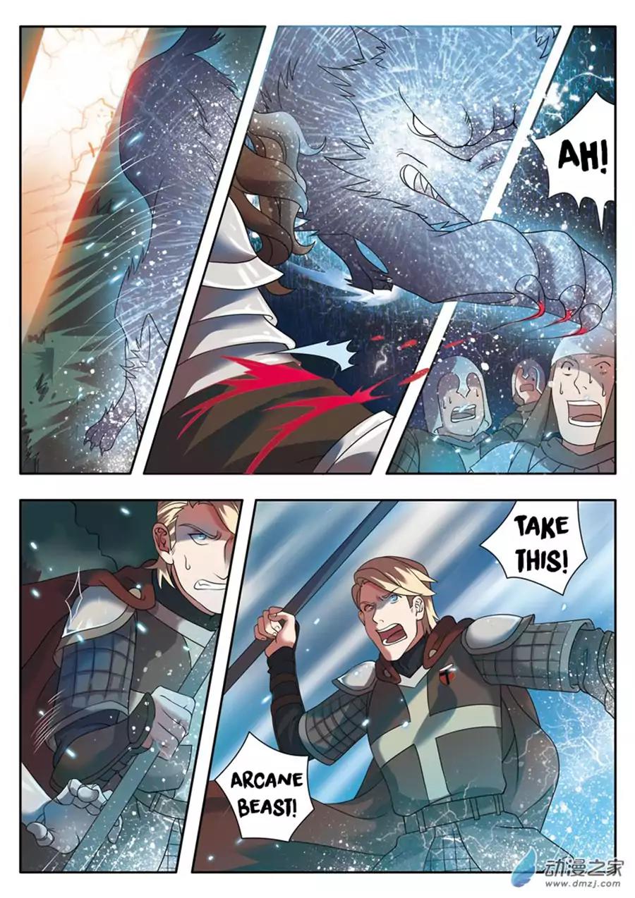 Emo Faze Chapter 6.1 page 10 - Chapter 6.1