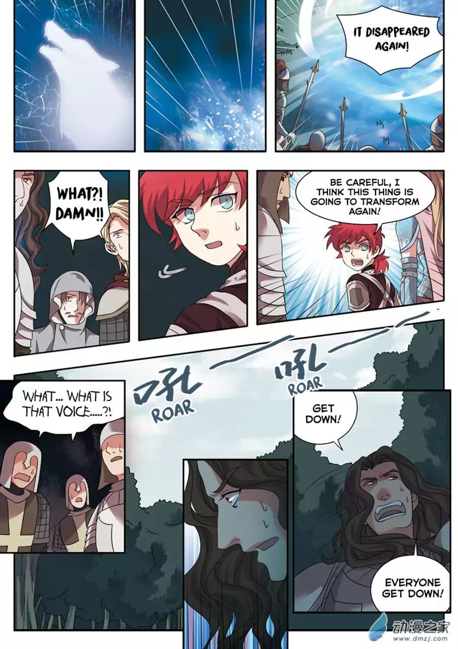 Emo Faze Chapter 6.1 page 12 - Chapter 6.1