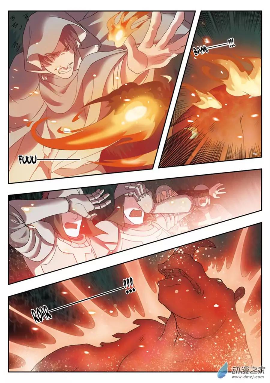Emo Faze Chapter 6.1 page 6 - Chapter 6.1