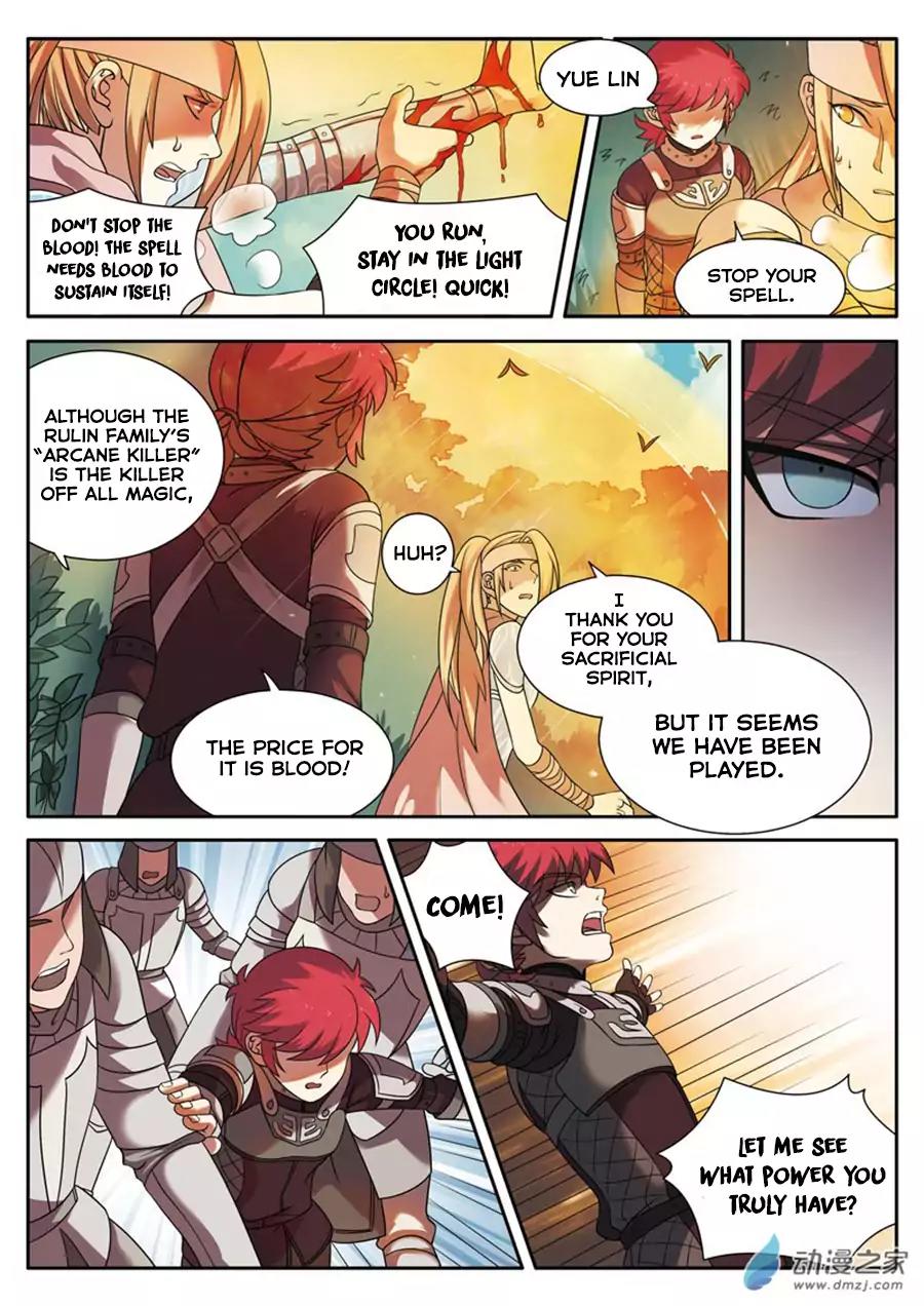 Emo Faze Chapter 6.2 page 6 - Chapter 6.2