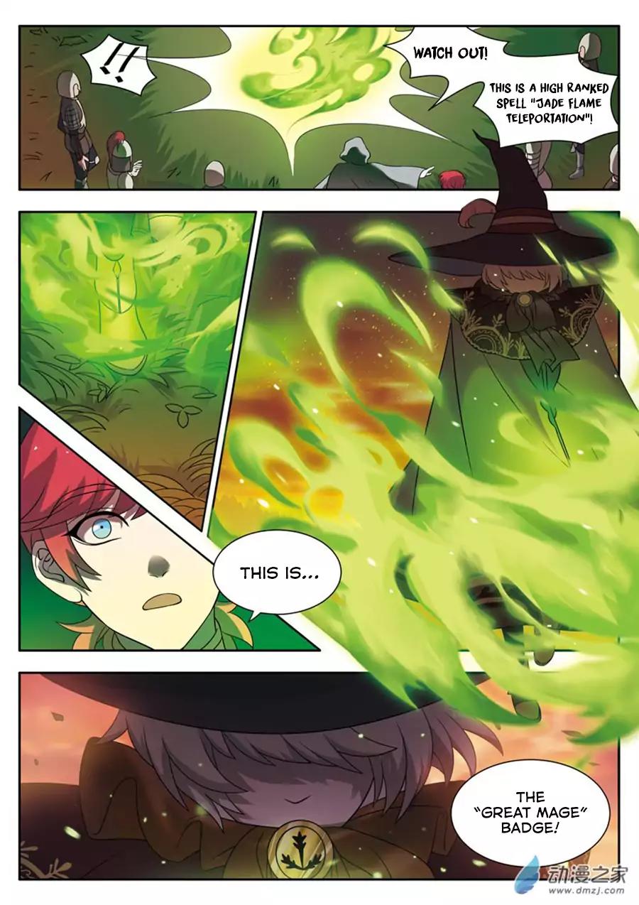 Emo Faze Chapter 7.1 page 5 - Chapter 7.1