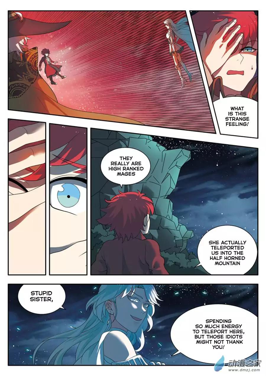 Emo Faze Chapter 8.1 page 4 - Chapter 8.1