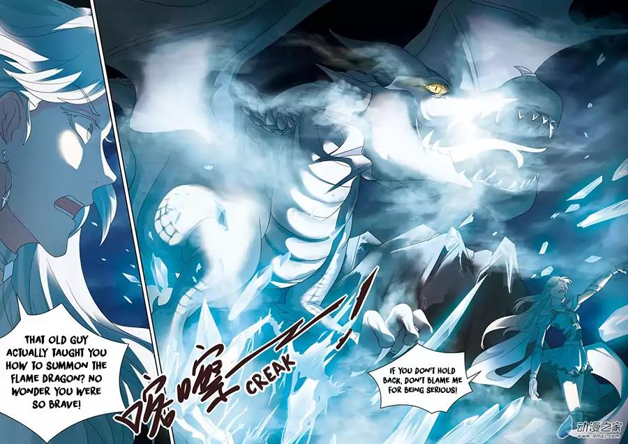 Emo Faze Chapter 8.1 page 6 - Chapter 8.1