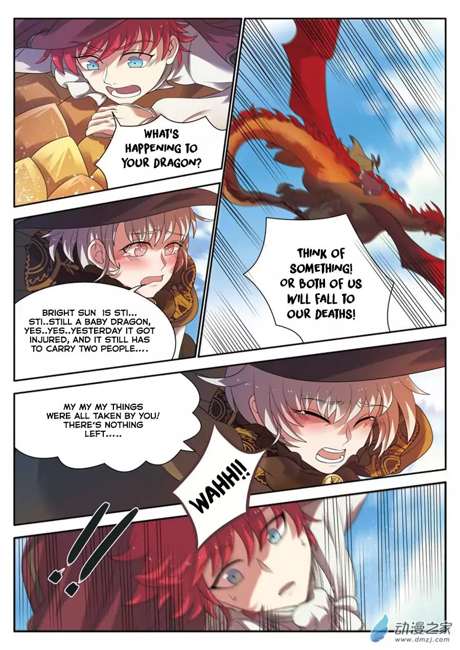 Emo Faze Chapter 8.2 page 4 - Chapter 8.2
