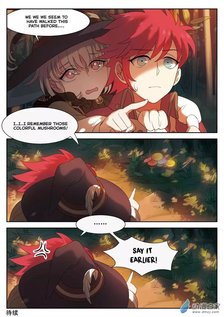 Emo Faze Chapter 9.1 page 14 - Chapter 9.1