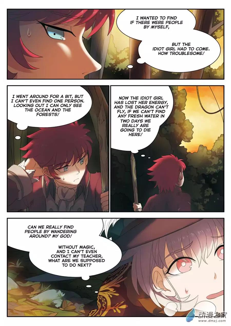 Emo Faze Chapter 9.1 page 5 - Chapter 9.1