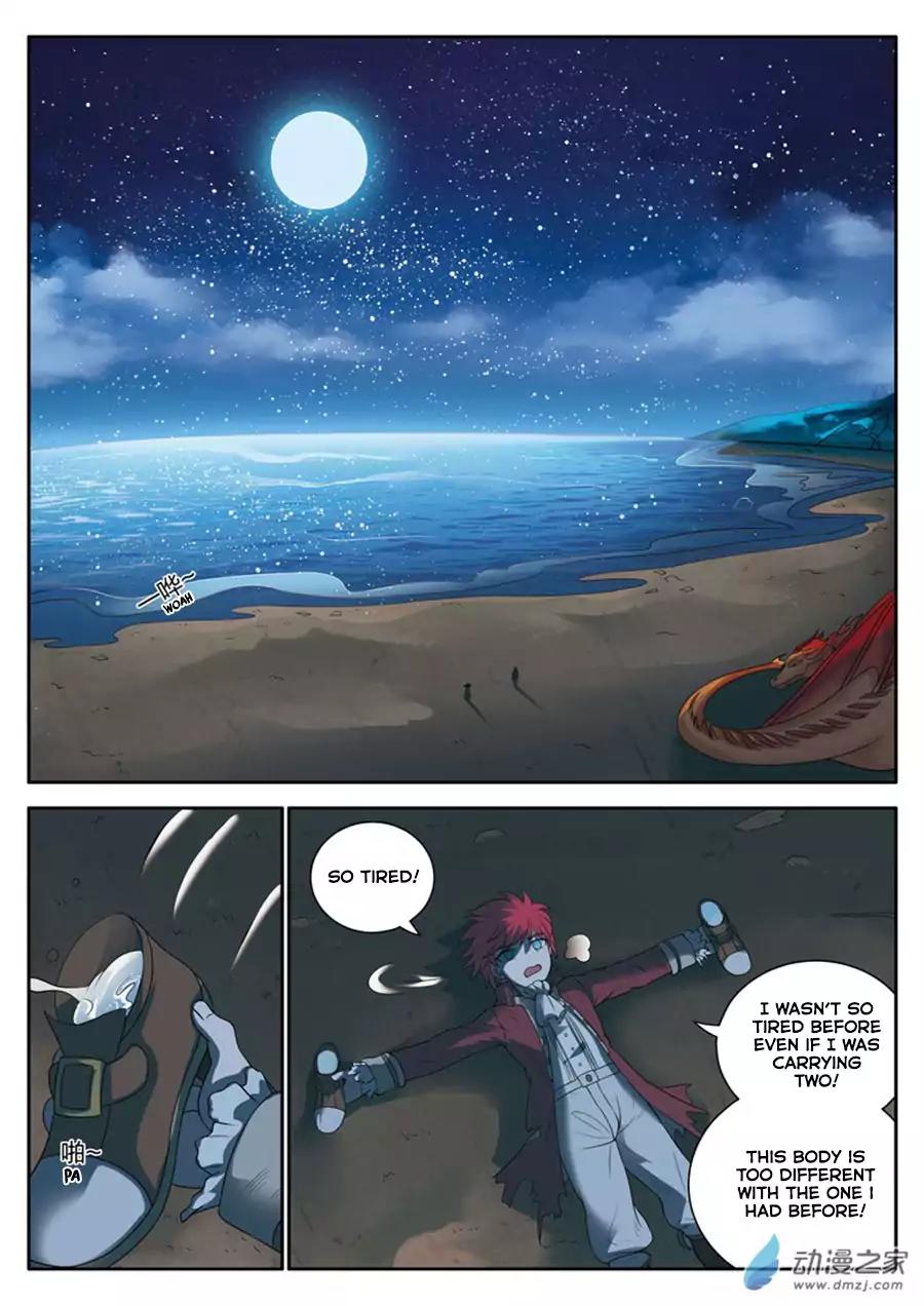 Emo Faze Chapter 9.2 page 2 - Chapter 9.2