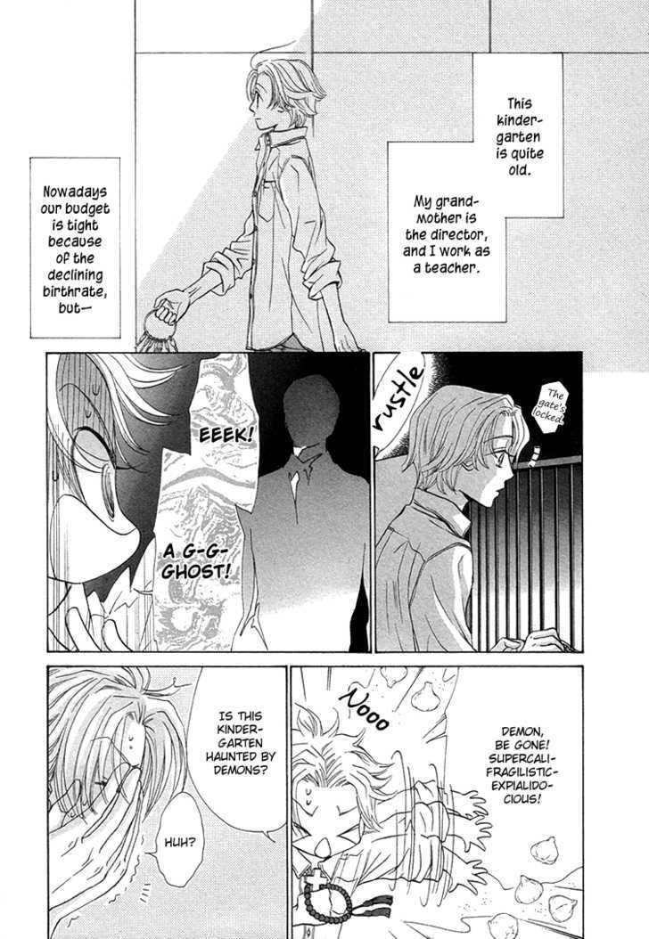 Emono No Kimochi Chapter 1 page 11 - Chapter 1 : Chapter 1