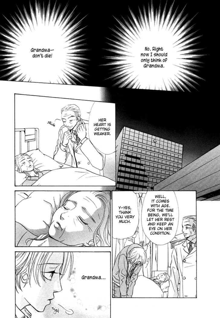 Emono No Kimochi Chapter 1 page 17 - Chapter 1 : Chapter 1