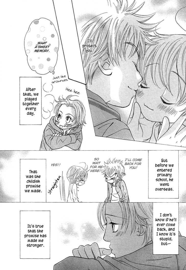 Emono No Kimochi Chapter 1 page 24 - Chapter 1 : Chapter 1
