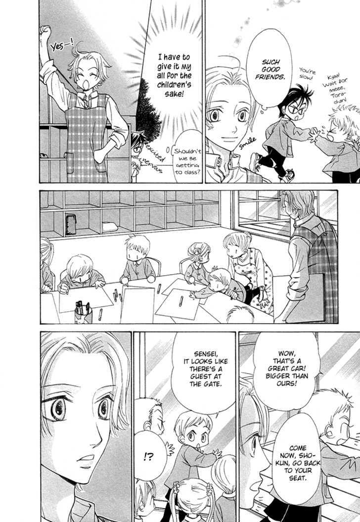 Emono No Kimochi Chapter 1 page 26 - Chapter 1 : Chapter 1
