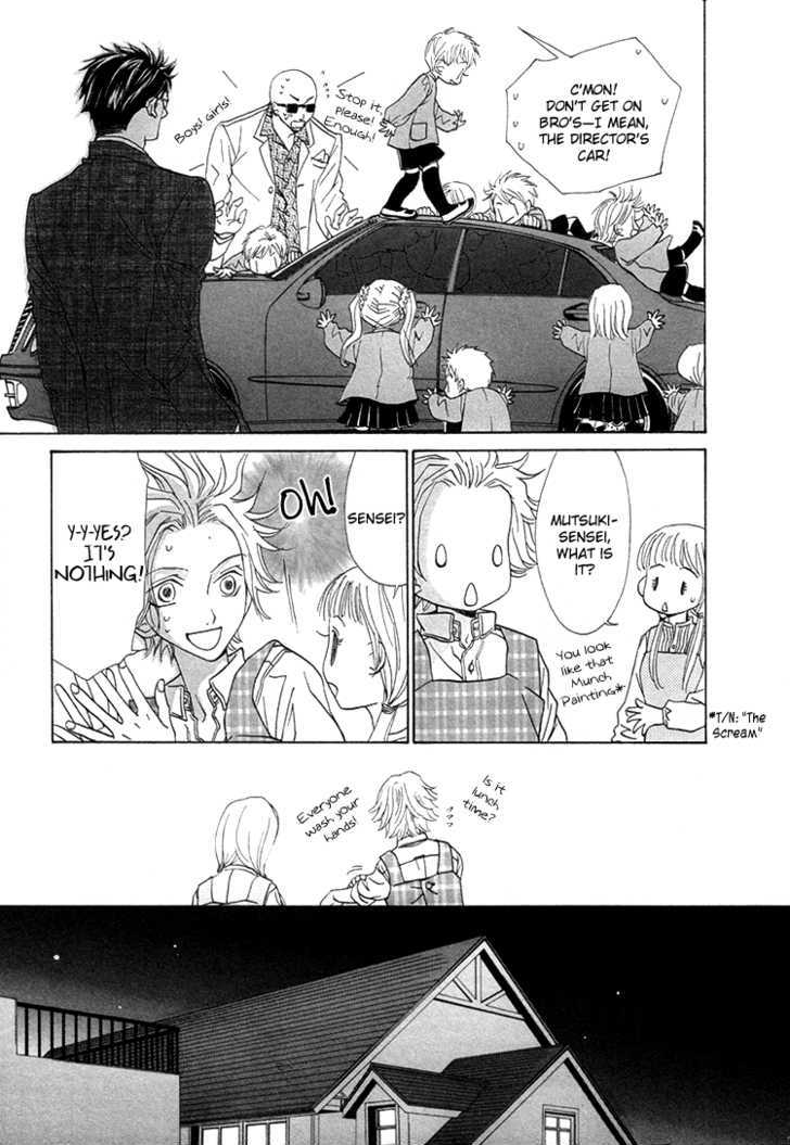 Emono No Kimochi Chapter 1 page 31 - Chapter 1 : Chapter 1