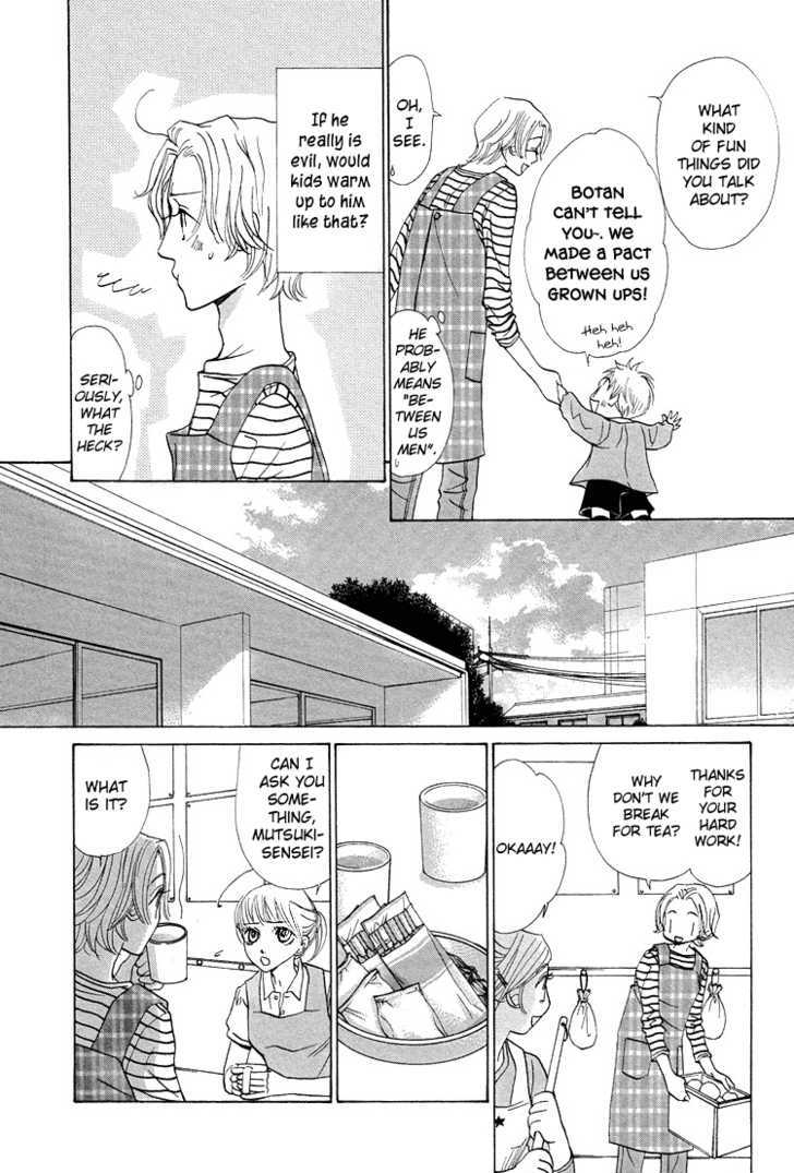 Emono No Kimochi Chapter 3 page 20 - Chapter 3