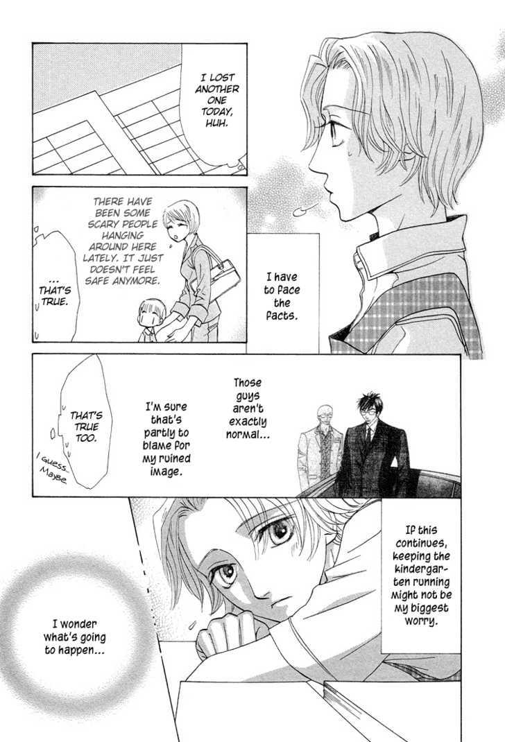 Emono No Kimochi Chapter 3 page 5 - Chapter 3