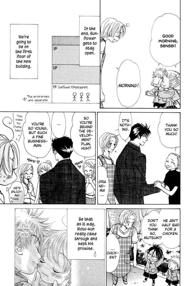 Emono No Kimochi Chapter 4 page 36 - Chapter 4