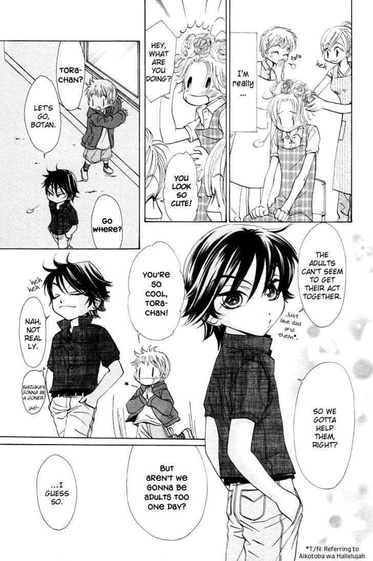 Emono No Kimochi Chapter 4 page 8 - Chapter 4