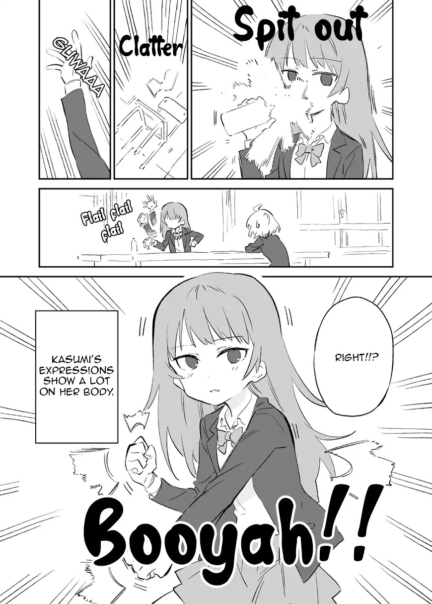 Emotionless Girl Chapter 1 page 4 - Chapter 1