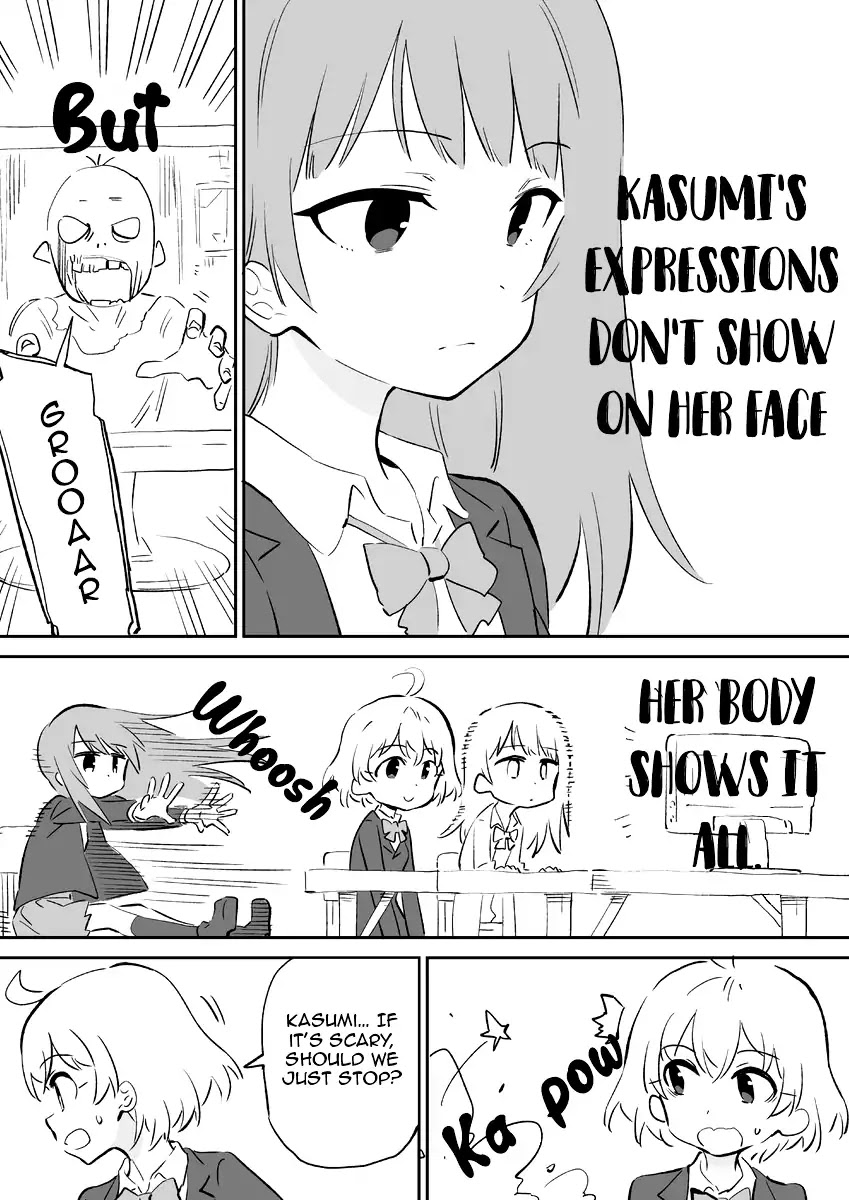 Emotionless Girl Chapter 2 page 2 - Chapter 2