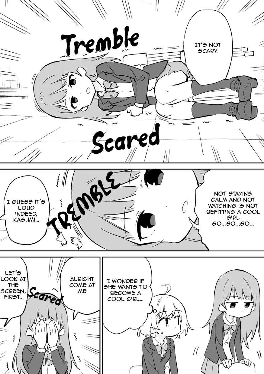 Emotionless Girl Chapter 2 page 3 - Chapter 2
