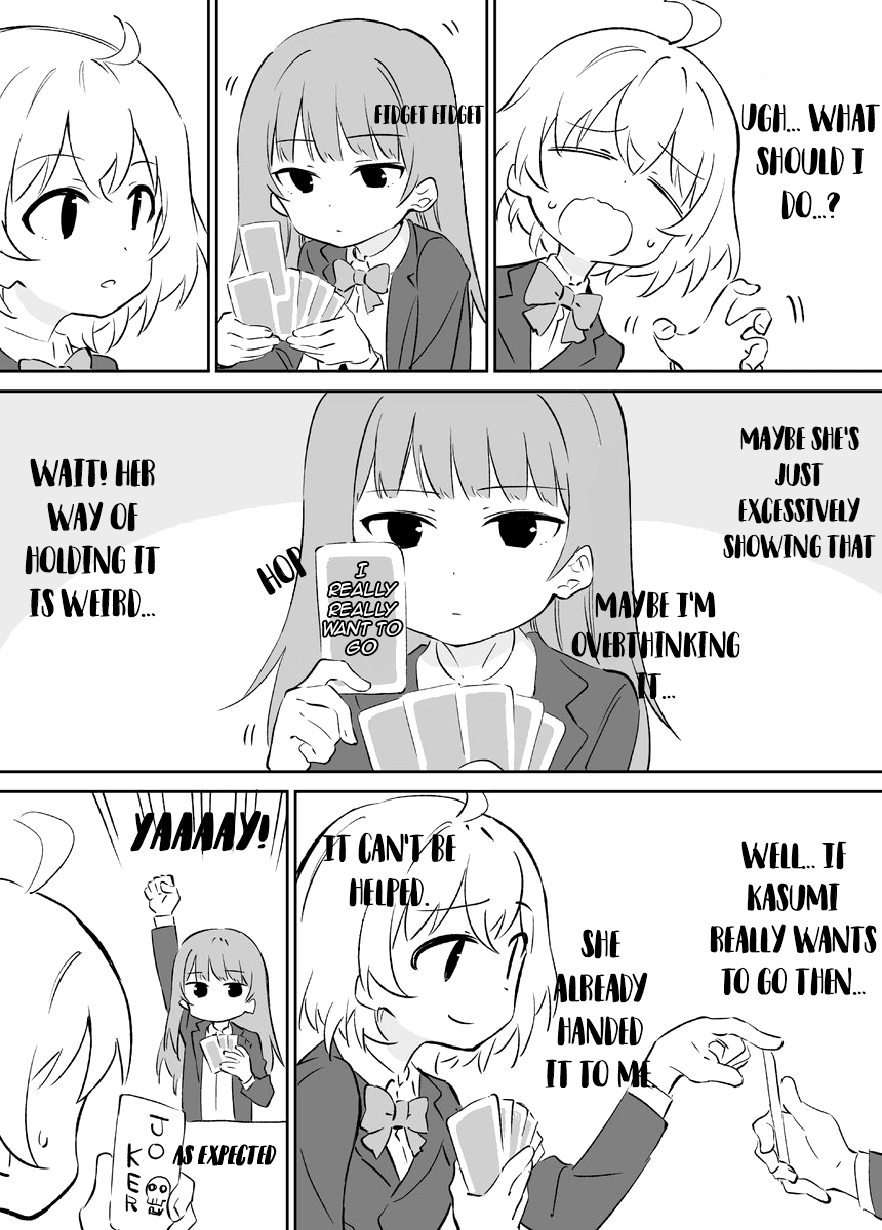 Emotionless Girl Chapter 3 page 4 - Chapter 3