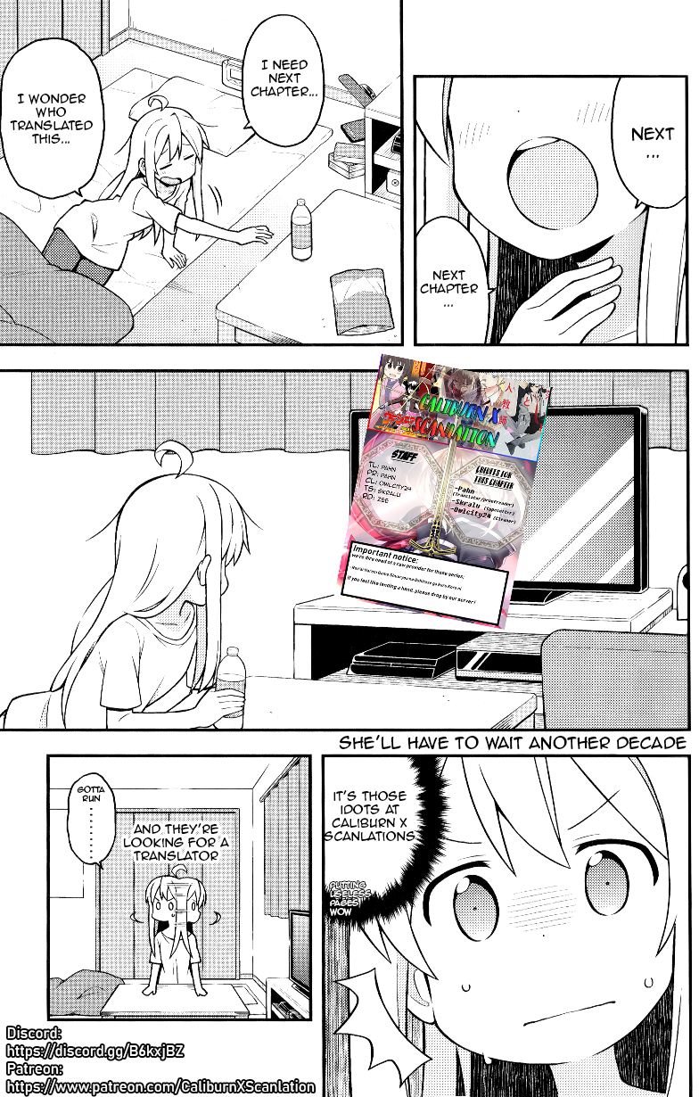 Emotionless Girl Chapter 3 page 6 - Chapter 3