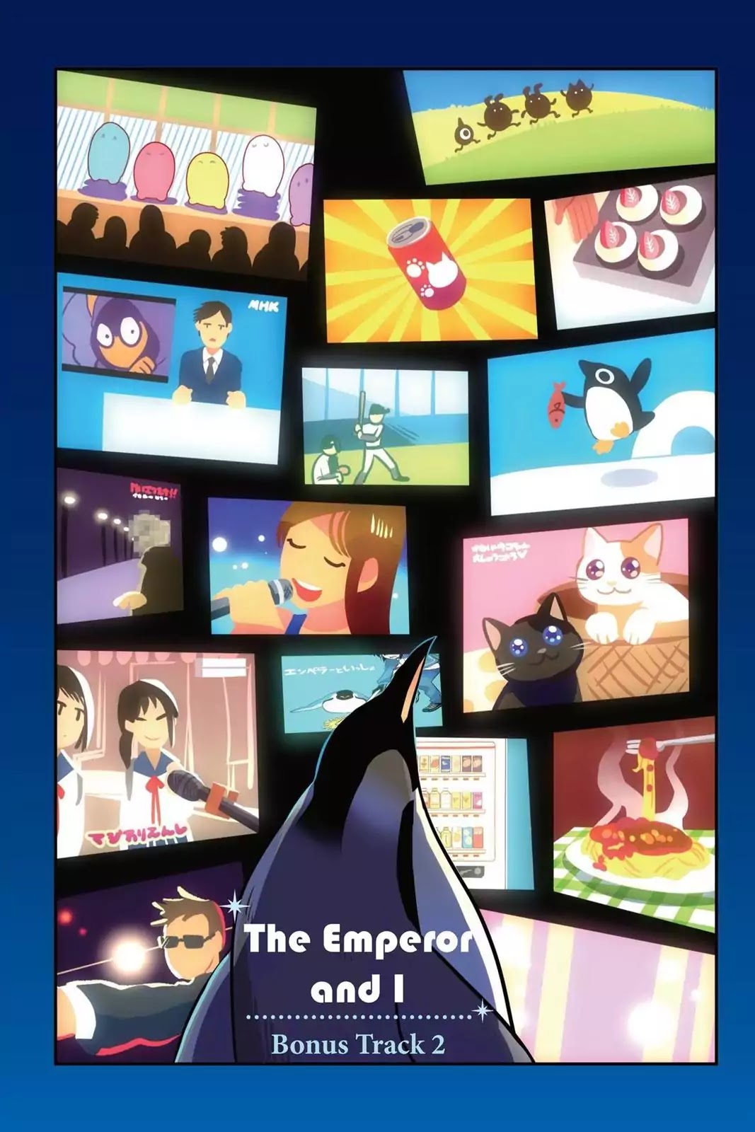 Emperor and I Chapter 0.5 page 1 - vol.1: Emperor and Television