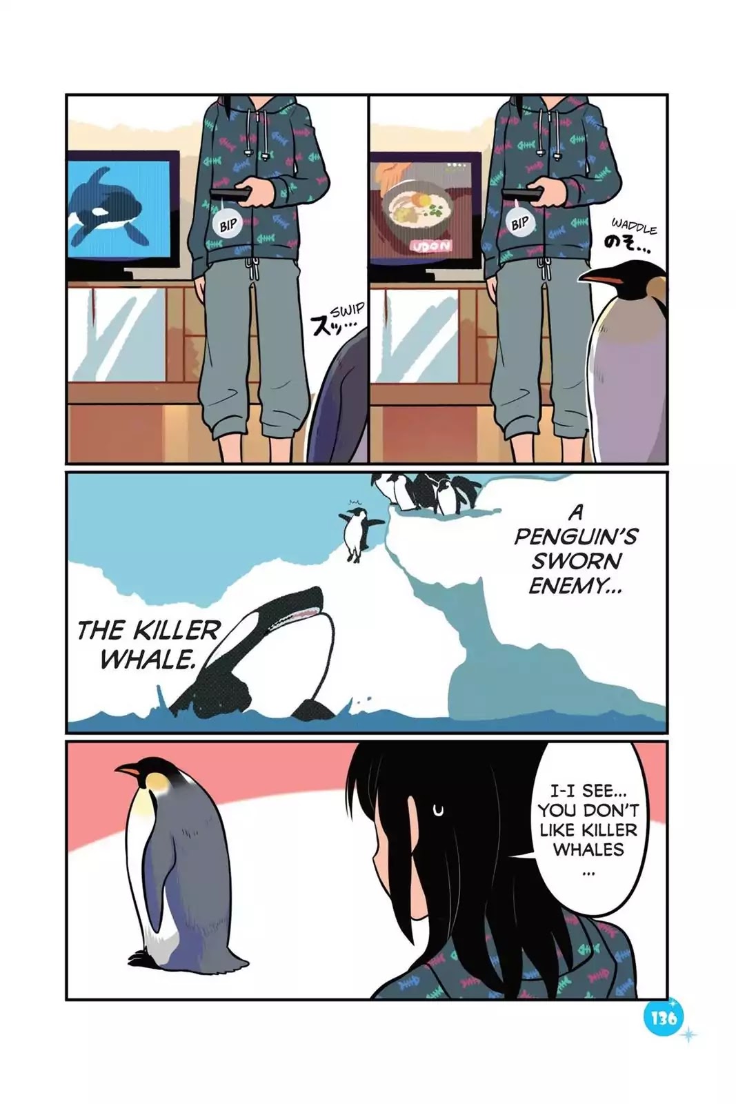 Emperor and I Chapter 0.5 page 4 - vol.1: Emperor and Television
