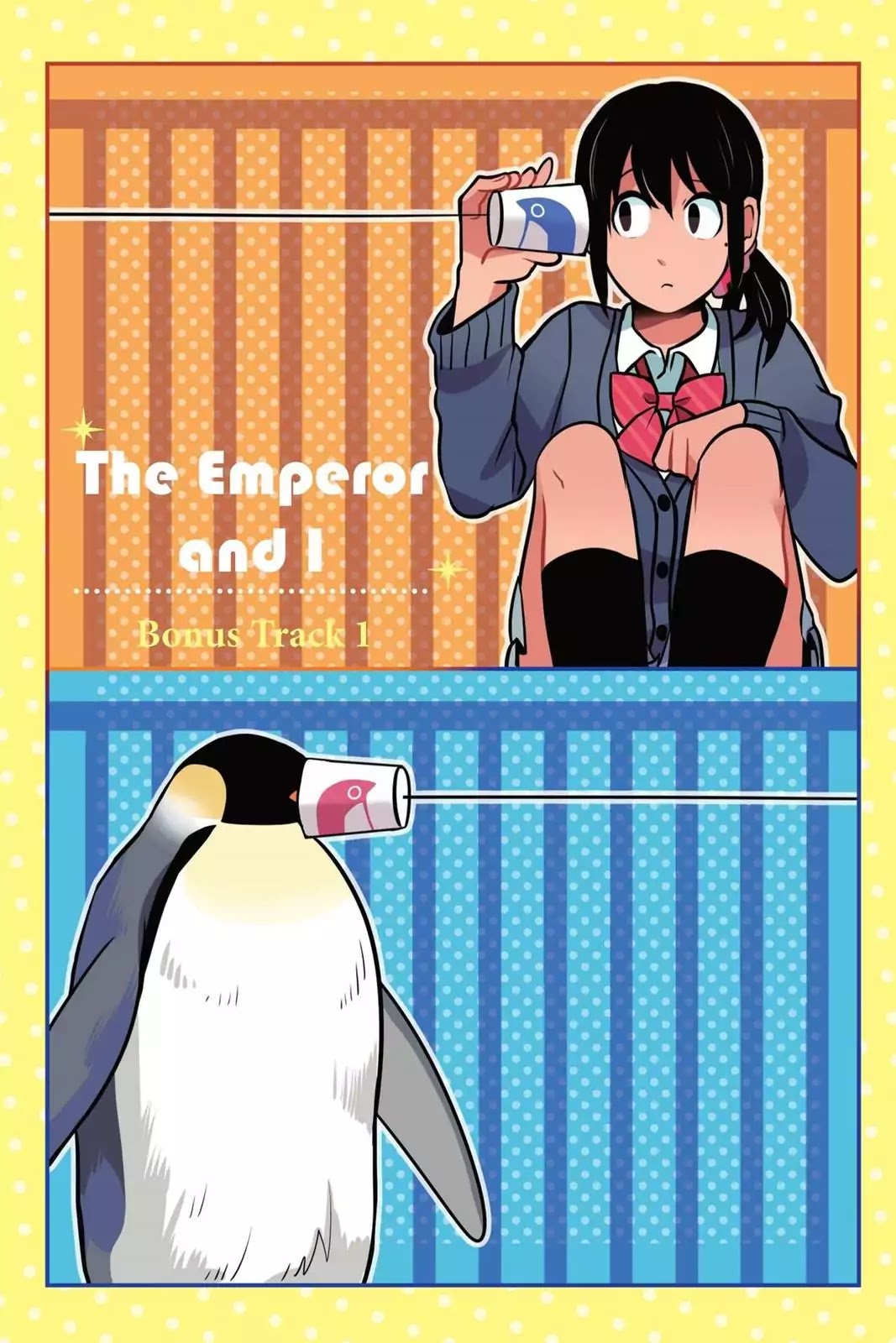 Emperor and I Chapter 0 page 1 - Chapter 0: vol.1: Emperor's Cry